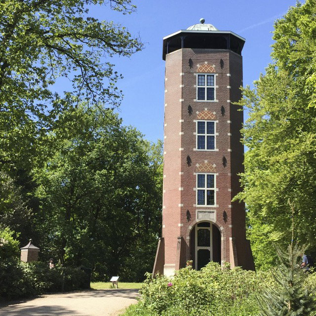 Uitkijktoren De Koepel